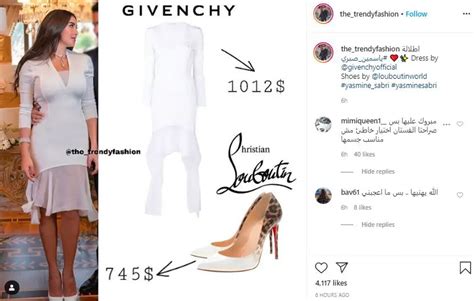 givenchy dress yasmine sabri|I'll Marry You in Givenchy & Louboutin! Yasmine Sabri and .